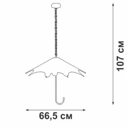 Люстра 3хE27 макс. 60Вт Vitaluce V4745-1/3