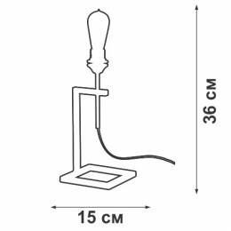 Светильник настольный 1хE27 макс. 60Вт Vitaluce V4751-1/1L