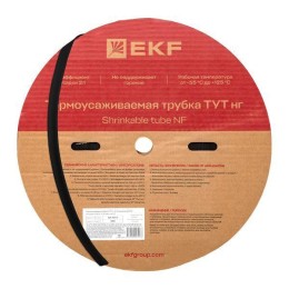 Трубка термоусадочная ТУТ нг 12/6 черн. (уп.100м) EKF tut-12-b