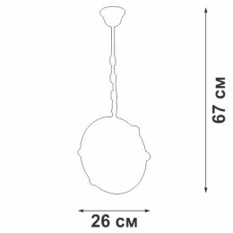 Люстра 1хE27 макс. 40Вт Vitaluce V4778-1/1