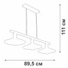 Люстра 3xE27 макс. 40Вт Vitaluce V4784-1/3S