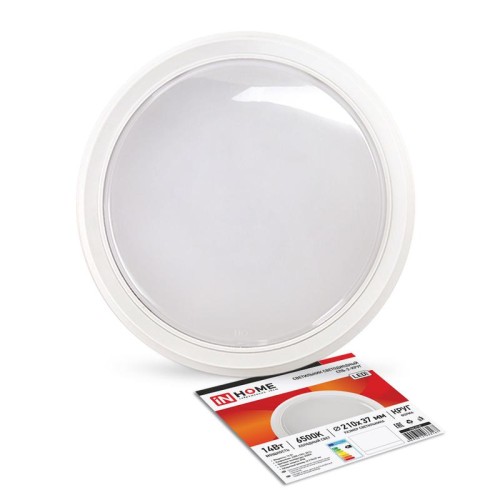 Светильник светодиодный СПБ-2-КРУГ 14Вт 6500К 1100лм 230В 210мм бел. IN HOME 4690612033167