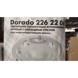Светильник Dorado 226 22 06 Комтех CH918205