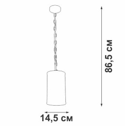 Люстра 1хE27 макс. 60Вт Vitaluce V4826-1/1