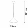 Подвес 1xE27 макс. 40Вт Vitaluce V2925-4/1S