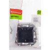 Розетка 1-м СП Inspiria 16А IP44 250В 2P+E защ. шторки с крышкой немецк. стандарт механизм антрацит