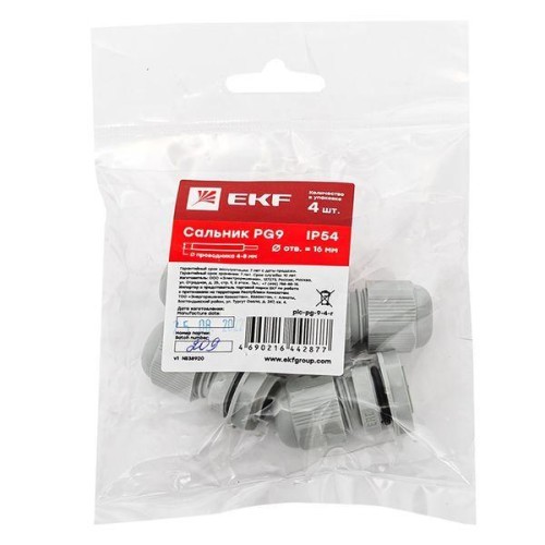 Сальник PG9 d4-8мм (d отверст. 16мм) IP54 (уп.4шт) PROxima EKF plc-pg-9-4-r