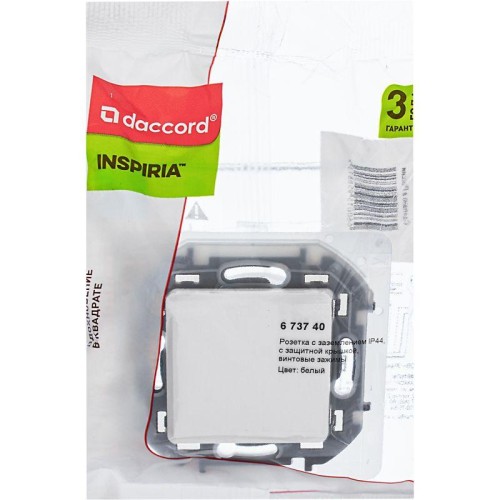 Розетка 1-м СП Inspiria 16А IP44 250В 2P+E защ. шторки с крышкой немецк. стандарт механизм бел. Leg