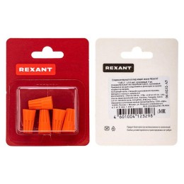 Зажим соединительный изолирующий "СИЗ-3" 1.5-6кв.мм оранж. (блист.5шт) Rexant 06-0232-A5