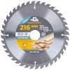 Диск пильный для циркулярных пил по дереву 216х32х40T+кольцо 32/30 MOS 37681М