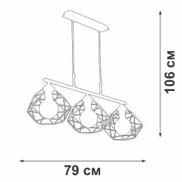 Люстра 3xE27 макс. 40Вт Vitaluce V4269-1/3S