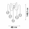 Люстра 5xE27 макс. 40Вт Vitaluce V4885-0/5S