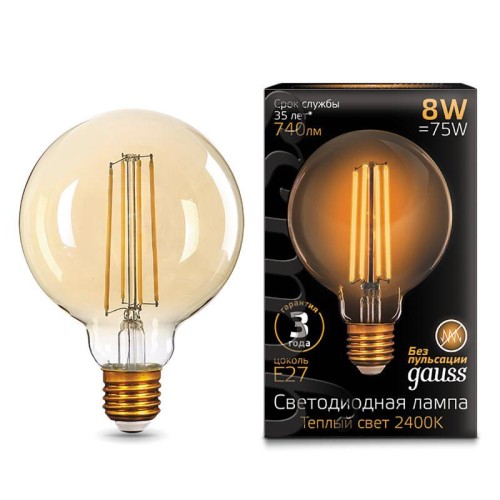 Лампа светодиодная филаментная Black Filament 8Вт G95 шар золотая 2400К тепл. бел. E27 740лм GAUSS 1