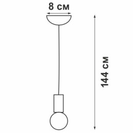 Люстра 6xE14 макс. 40Вт Vitaluce V4893-0/6S