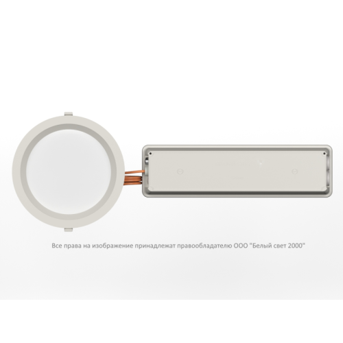 Светильник аварийный BS-DL-53-L2-STABILAR2 V05 White 3000К Белый Свет a30744