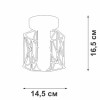 Люстра 1xE27 макс. 40Вт Vitaluce V4382-1/1PL