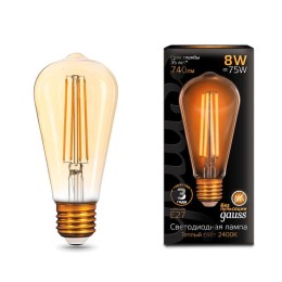 Лампа светодиодная филаментная Black Filament 8Вт ST64 золотая 2400К тепл. бел. E27 740лм GAUSS 1578