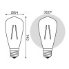 Лампа светодиодная филаментная Black Filament 8Вт ST64 золотая 2400К тепл. бел. E27 740лм GAUSS 1578
