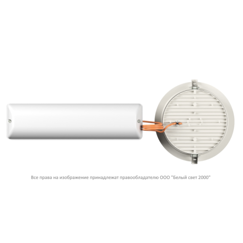 Светильник аварийный BS-DL-53-L2-STABILAR2 V05 White 4000К Белый Свет a30745