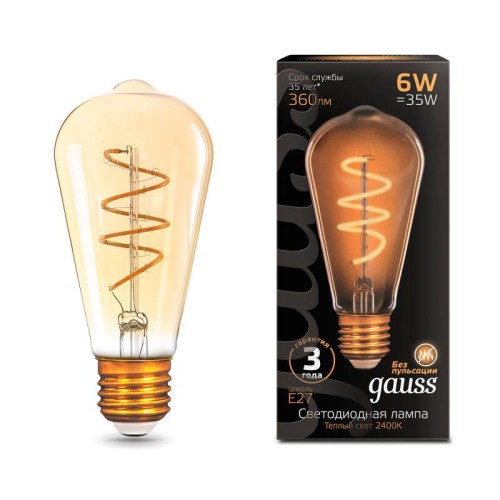 Лампа светодиодная филаментная Black Filament 6Вт ST64 золотая 2400К тепл. бел. E27 360лм GAUSS 1578