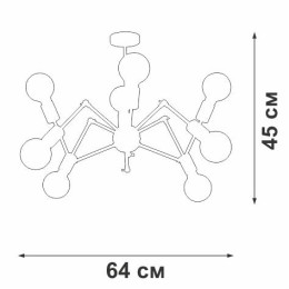 Люстра 8xE27 макс. 40Вт Vitaluce V4897-1/8PL