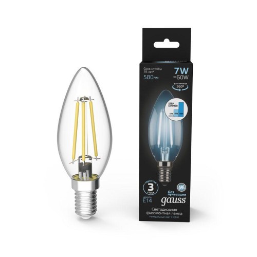 Лампа светодиодная филаментная Black Filament 7Вт свеча 4100К нейтр. бел. E14 580лм шаг. диммир. GAU