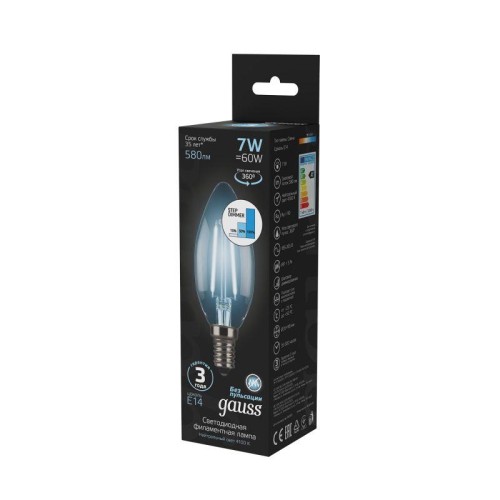 Лампа светодиодная филаментная Black Filament 7Вт свеча 4100К нейтр. бел. E14 580лм шаг. диммир. GAU