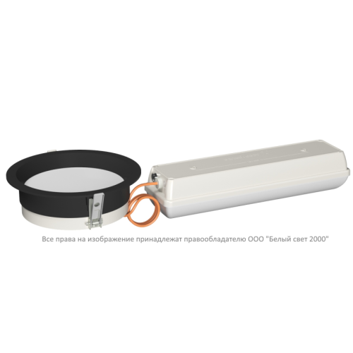 Светильник аварийный BS-DL-53-L2-STABILAR2 V05 Black 4000К Белый Свет a30747