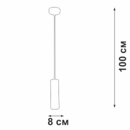 Подвес 1хGU10 макс. 35Вт 20 Vitaluce V4639-0/1S