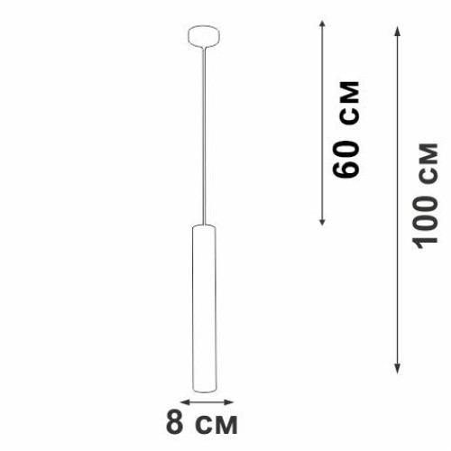 Подвес 1хGU10 макс. 35Вт 40 Vitaluce V46410-8/1S