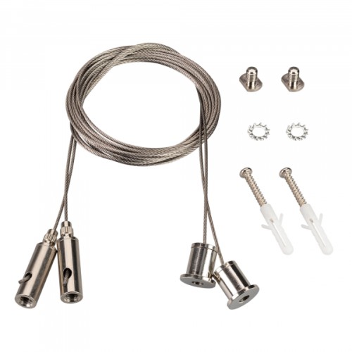 Arlight Подвес LINE-S 2x2m Set (Pad 9x2mm) (Металл)