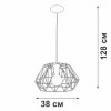 Подвес 1xE27 макс. 40Вт Vitaluce V4967-1/1S