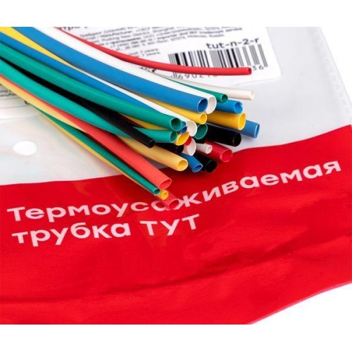 Набор трубок термоусадочных ТУТ 1/0.5; 1.5/0.75; 2/1; 2.5/1.25; 3/1.5 (6 цветов по 5шт 100мм) PROxim