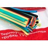 Набор трубок термоусадочных ТУТ 4/2; 6/3; 8/4; 10/5; 12/6 (7 цветов по 5шт 100мм) PROxima EKF tut-n-