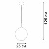 Подвес 1xE27 макс. 40Вт плафон ПП Vitaluce V29590-0/1S