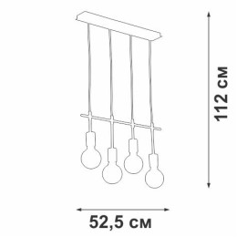 Люстра 4xE27 макс. 40Вт Vitaluce V4971-1/4S