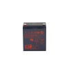 Аккумулятор 12В 4.5А.ч CSB GP1245 F2 (12V16W) CSB