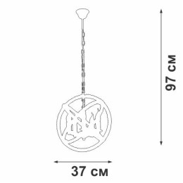 Люстра 5xE14 макс. 40Вт Vitaluce V4972-1/5
