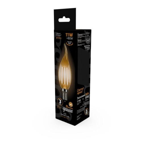 Лампа светодиодная филаментная Black Filament 11Вт свеча на ветру 2700К тепл. бел. E14 810лм GAUSS 1