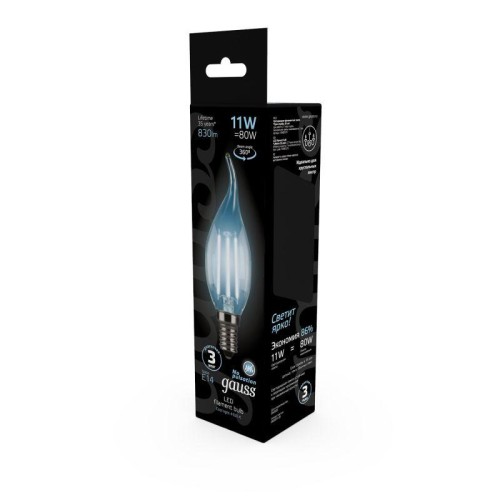 Лампа светодиодная филаментная Black Filament 11Вт свеча на ветру 4100К нейтр. бел. E14 830лм GAUSS
