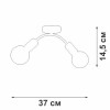 Люстра 2xE27 макс. 40Вт Vitaluce V4989-1/2PL