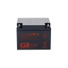Аккумулятор 12В 26А.ч CSB GP12260 I CSB