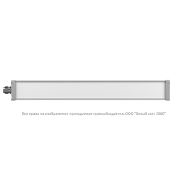 Светильник аварийный BS-AMON-51-L2-STABILAR3 V01 5000К ICE20 Белый Свет a29069