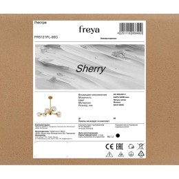 Люстра Sherry 6х40Вт E14 IP20 Freya FR5121PL-06G