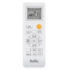Кондиционер мобильный Eclipse BPAC-07 EPW/N6 white Ballu НС-1600277