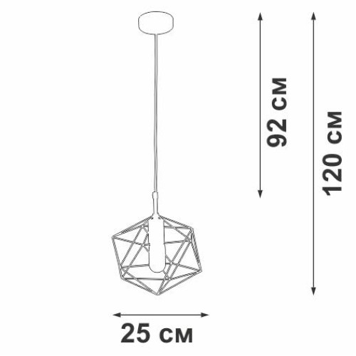 Люстра 1xE27 макс. 40Вт Vitaluce V3937-1/1S