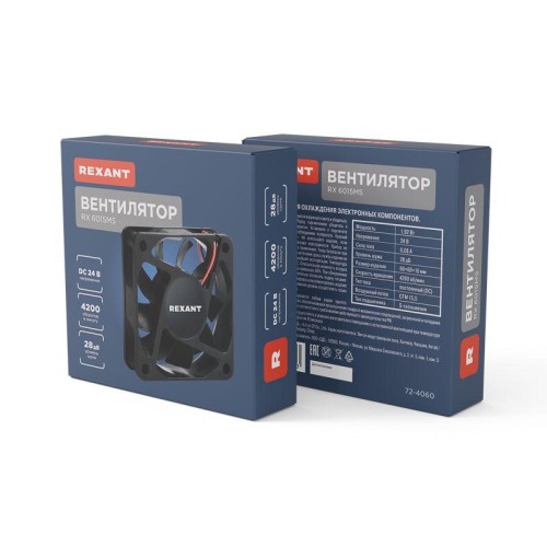 Вентилятор RX 6015MS 24VDC Rexant 72-4060