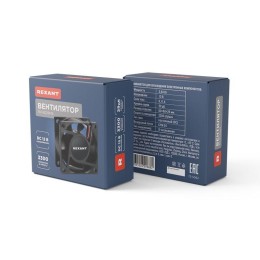 Вентилятор RX 6025MS 12VDC Rexant 72-5062