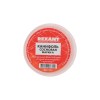Канифоль сосновая марки А 10гр Rexant 09-3709