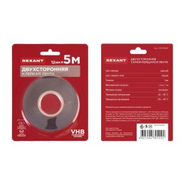 Лента клейкая двухсторонняя на VHB акриловой основе 12ммх5м черн. Rexant 09-6047